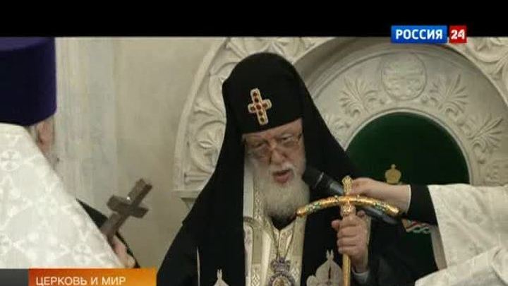 Эфир от 26.01.2013