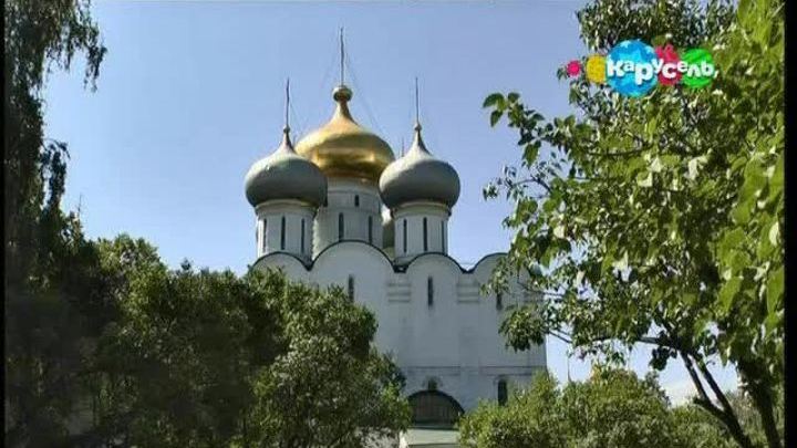 Новодевичий монастырь