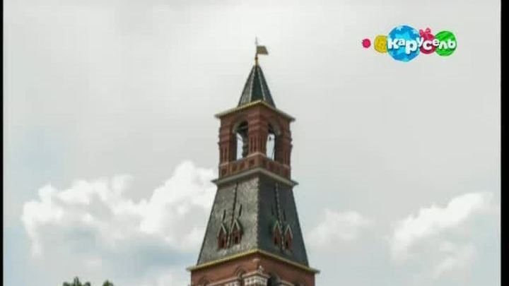 Башни Кремля