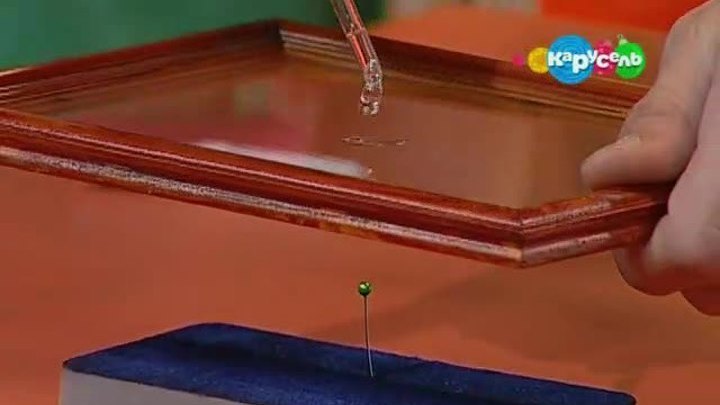Отражение света
