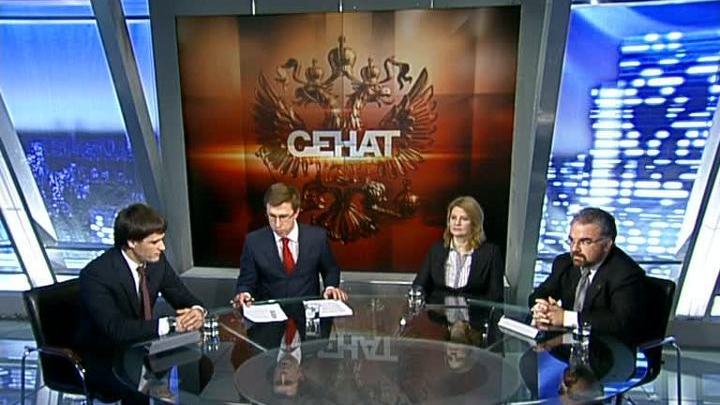 "Сенат": киберпространство