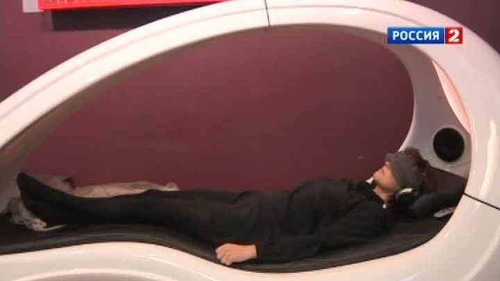 Эфир от 31.01.2013