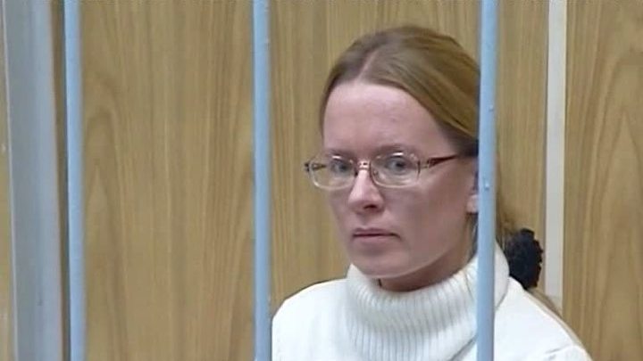 Суд рассмотрит два уголовных дела предполагаемых сообщников Сметановой