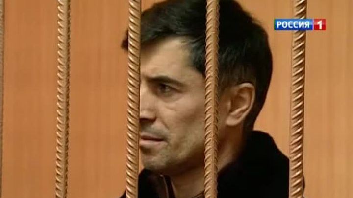 Шамхалова поместили под арест