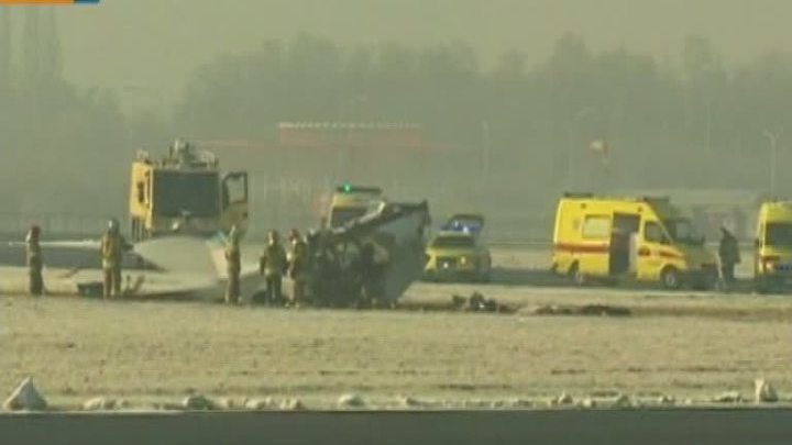 При крушении самолета в Бельгии погибли пятеро