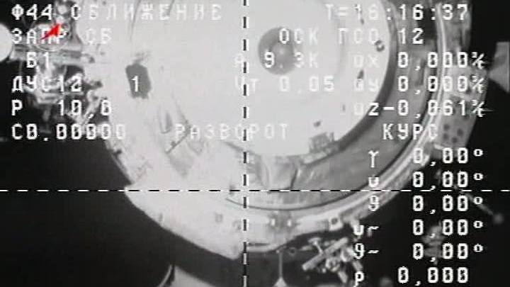 "Прогресс" отправится на "кладбище космических кораблей" в Тихом океане