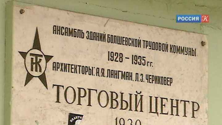 Эфир от 14.02.2013 (15:40)