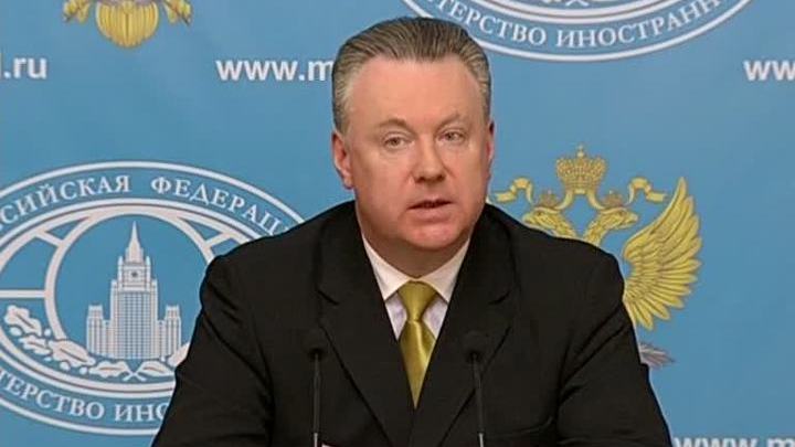 МИД РФ: заявления о поставках оружия в Йемен - "пустое фантазерство"