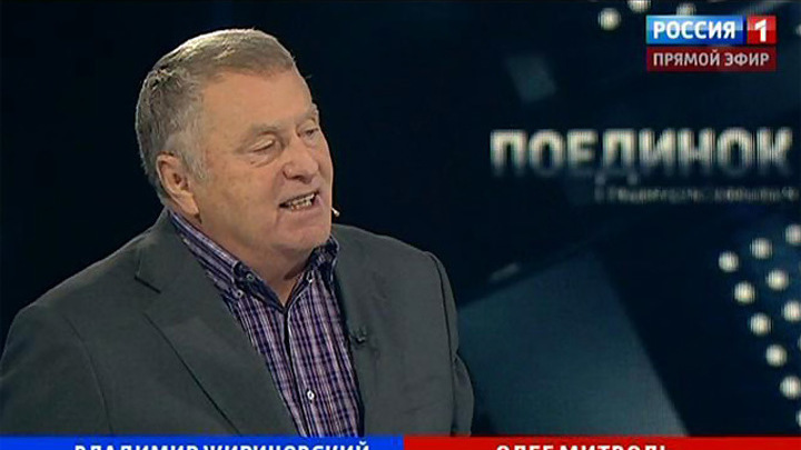 Эфир от 14.02.2013