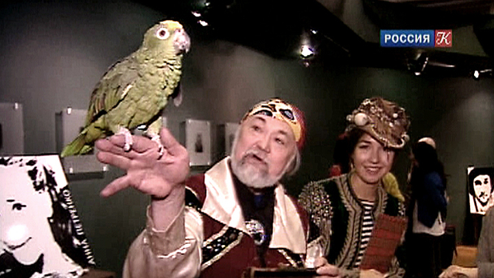Эфир от 15.02.2013 (23:30)