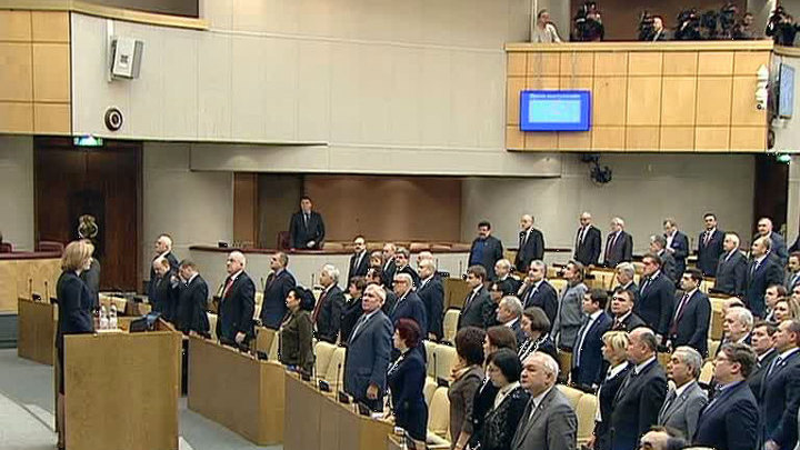 Дума приняла несколько важных законопроектов