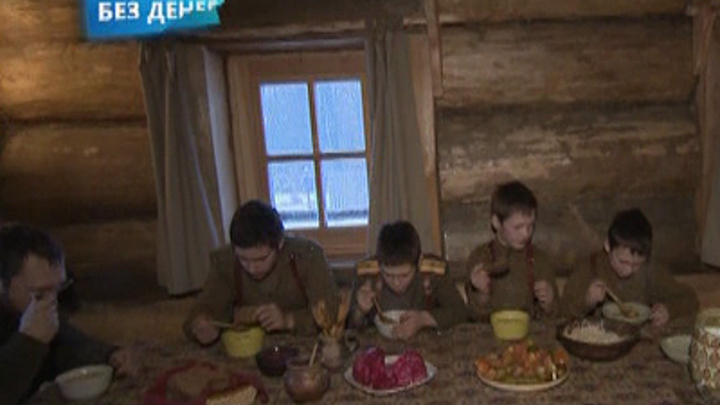 Программа на будущее. Мир без денег