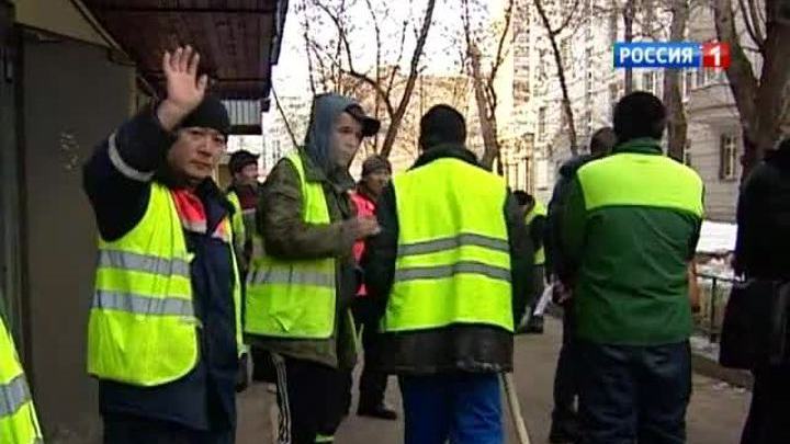 Мятежные дворники добились выплаты зарплаты