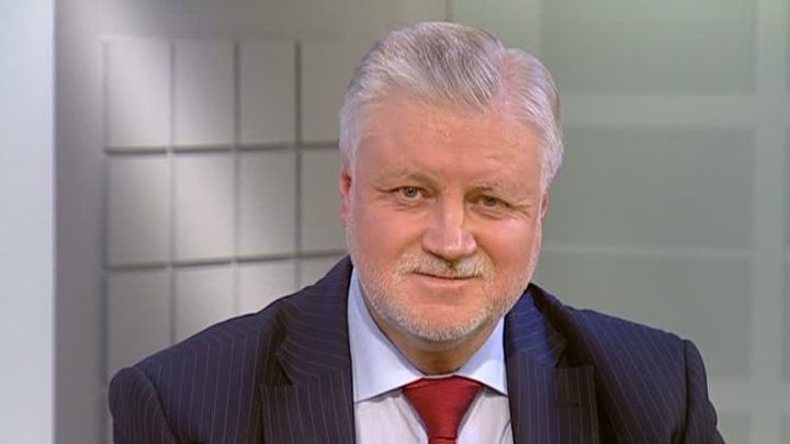 Миронов снова возглавил "Справедливую Россию"