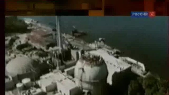 Атомный век