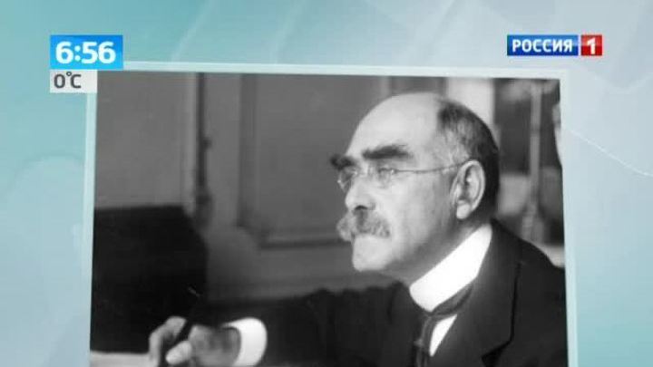 Найдены неизвестные рукописи Киплинга