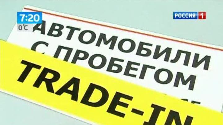 Как определить, что с машиной пора расстаться