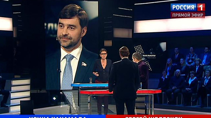 Эфир от 28.02.2013