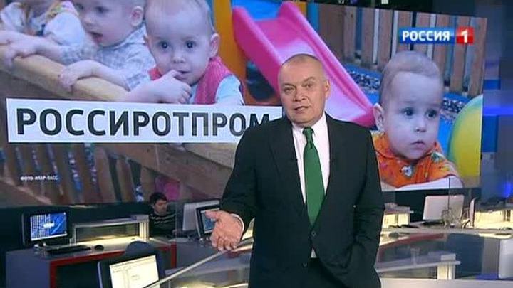 Опека прятала братьев Кузьминых от российских усыновителей 