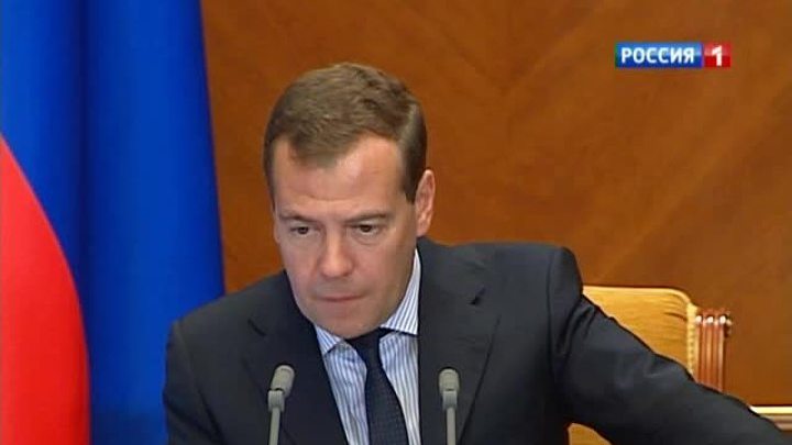 Медведев призвал навести порядок в электросетевом комплексе