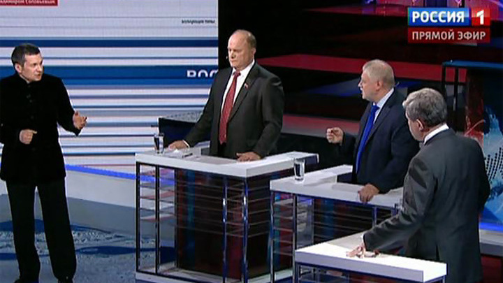 Эфир от 03.03.2013