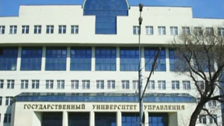 Ректора университета управления подозревают во взяточничестве