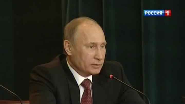 Владимир Путин: коррупция подрывает основы госустройства