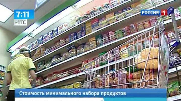 Где дешевле продуктовая корзина?