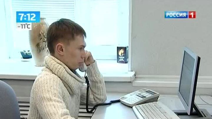 Можно ли верить объявлениям в Интернете