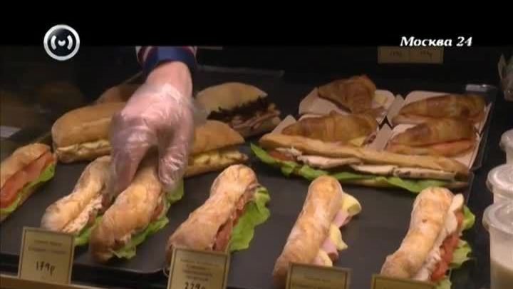 Московские бутерброды: где и какие вкуснее