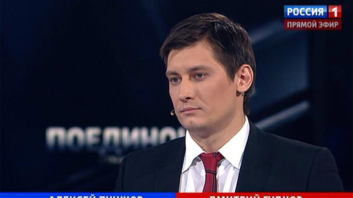 Эфир от 14.03.2013