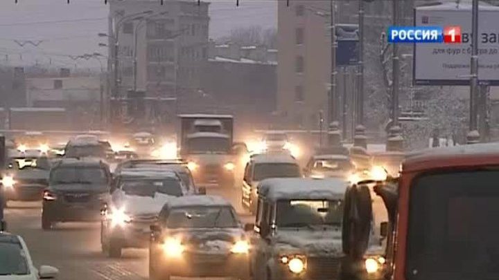 Москва - во власти снежного шторма