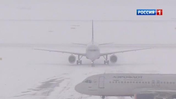 Авиапассажиры Москвы следят за погодой