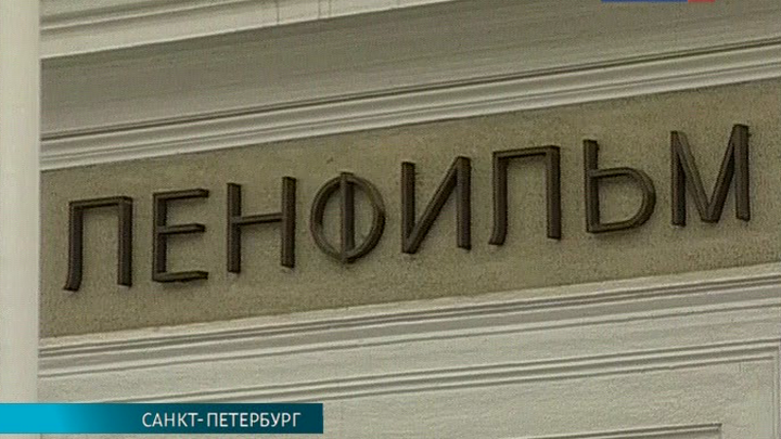 Эфир от 19.03.2013 (15:40)