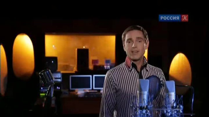 Эфир от 20.03.2013