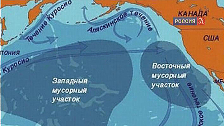 Эфир от 21.03.2013