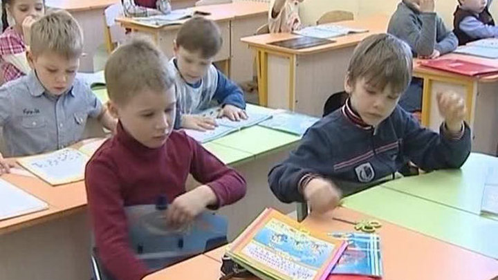 Первый класс. Специальный репортаж А. Темновой