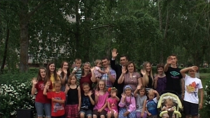 Все начинается с любви. Братья и сестры