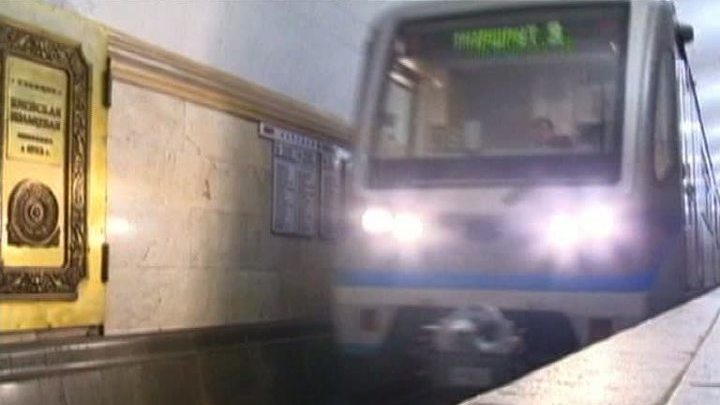 Цветы зла