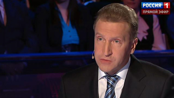 Эфир от 31.03.2013