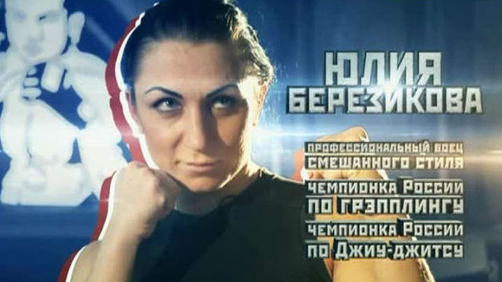Эфир от 03.04.2013