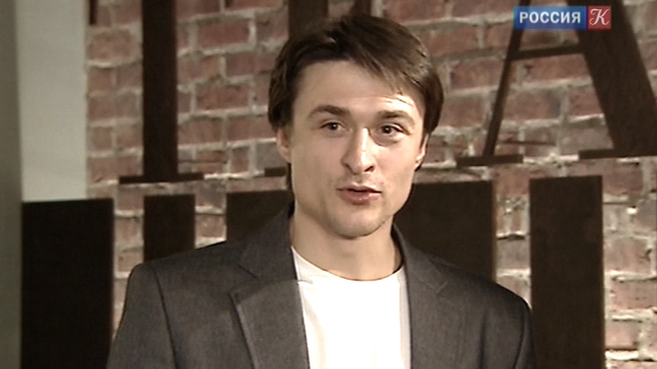 Эфир от 02.04.2013 (23:25)