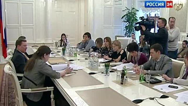 Доходы чиновников выведут из тени