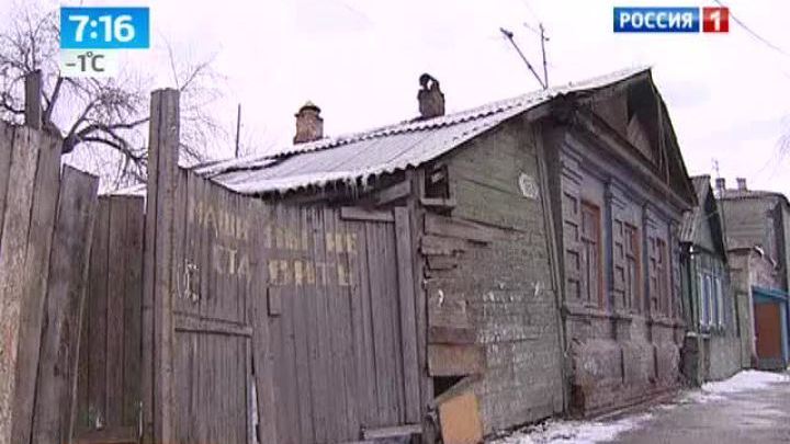 Из ветхих домов в  арендные квартиры