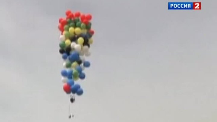 Эфир от 08.04.2013