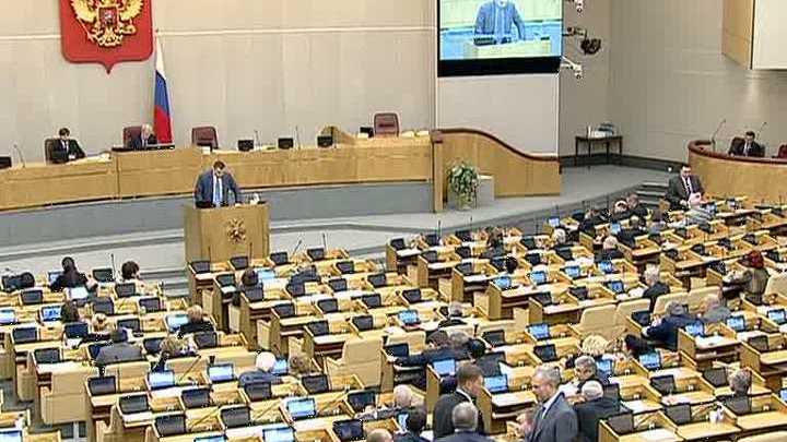 Госдума вернется к обсуждению законопроекта о реформе РАН