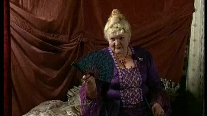 Даниловские эросы
