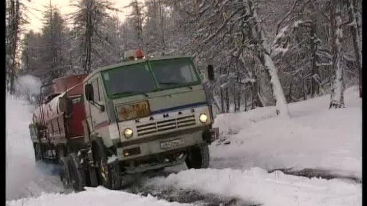 Зимник на Омолон