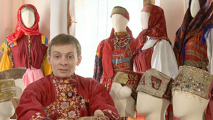 Русский костюм