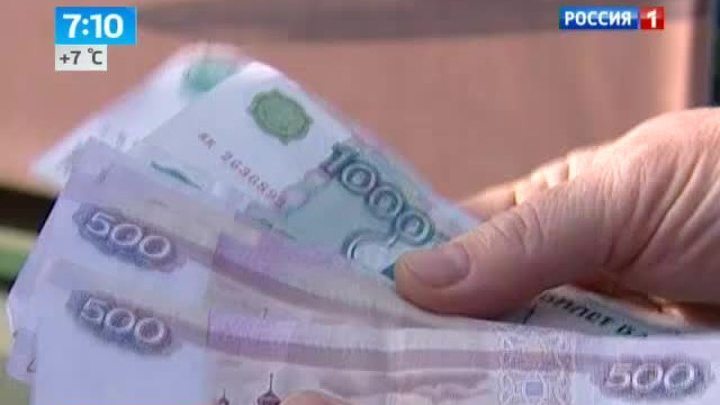 Щедрый банкомат обогатил горожан